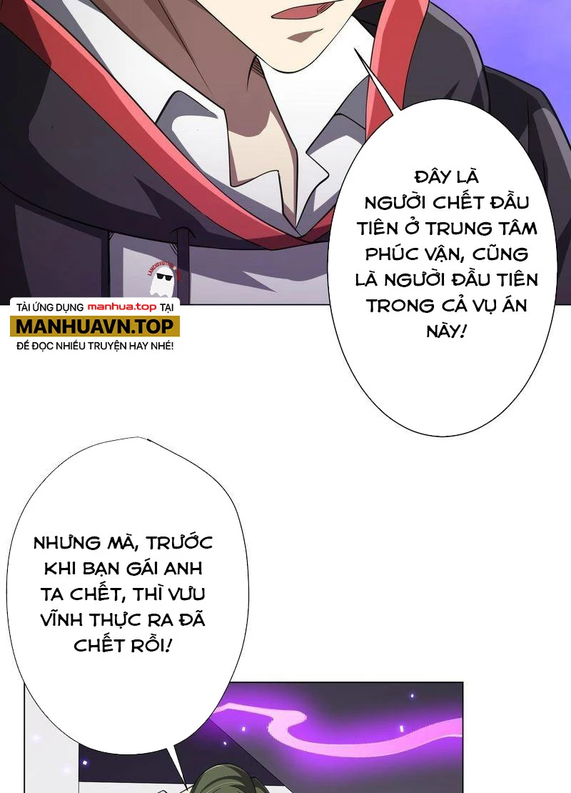 Bắt Đầu Với Trăm Vạn Minh Tệ Chapter 49 - Trang 4