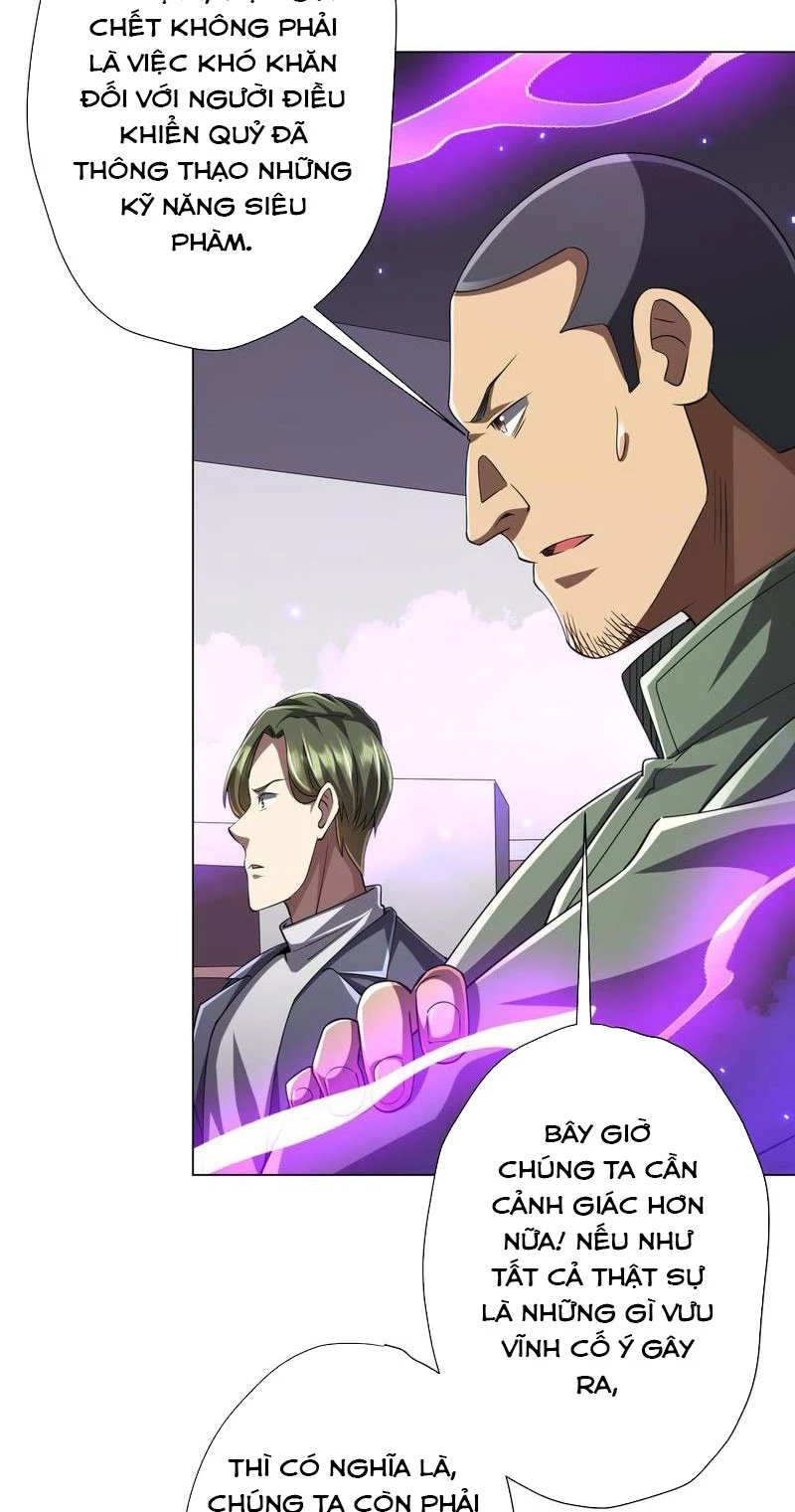 Bắt Đầu Với Trăm Vạn Minh Tệ Chapter 49 - Trang 4
