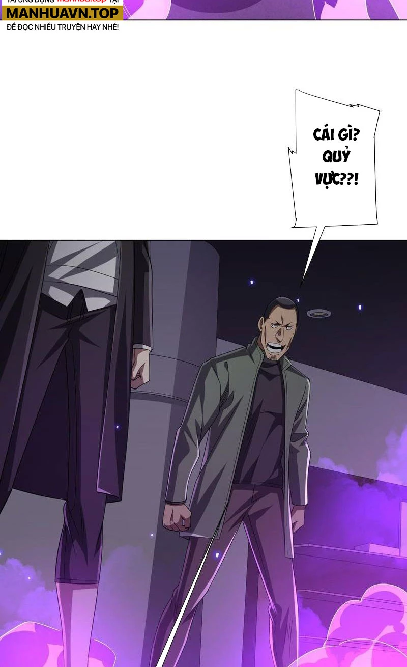 Bắt Đầu Với Trăm Vạn Minh Tệ Chapter 49 - Trang 4