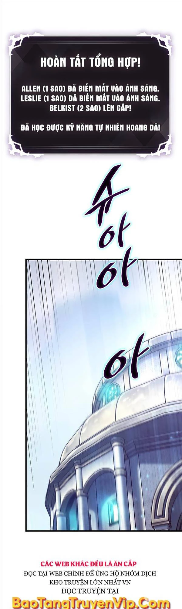 Gacha Vô Hạn Chapter 58 - Trang 2