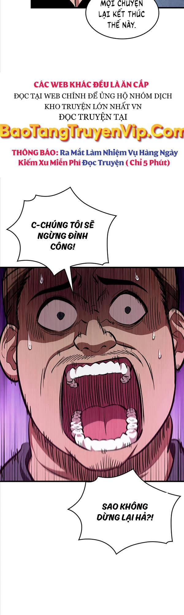 Gacha Vô Hạn Chapter 58 - Trang 2