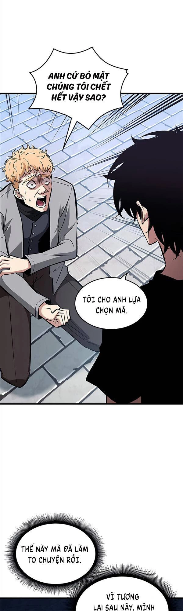 Gacha Vô Hạn Chapter 58 - Trang 2