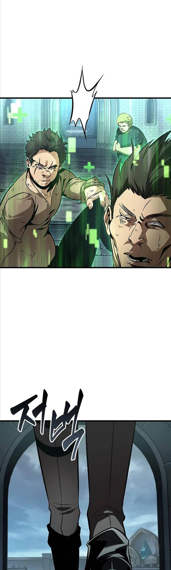 Gacha Vô Hạn Chapter 58 - Trang 2