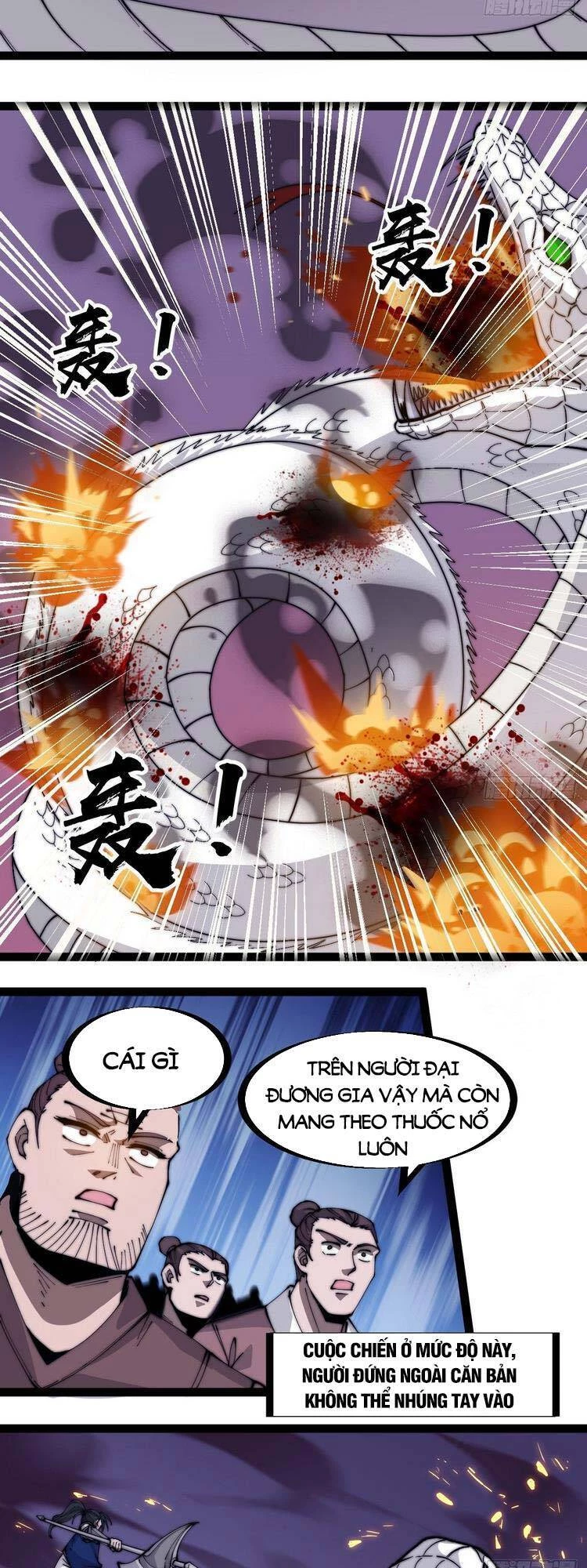 Ta Có Một Sơn Trại Chapter 277 - Trang 4