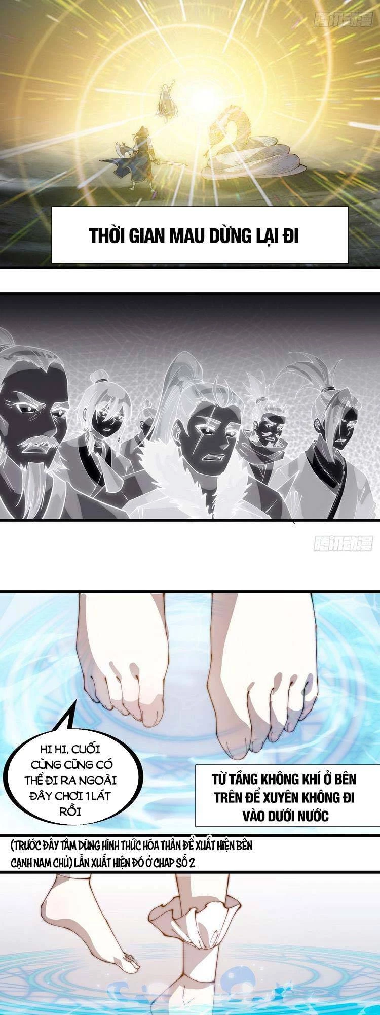 Ta Có Một Sơn Trại Chapter 277 - Trang 4