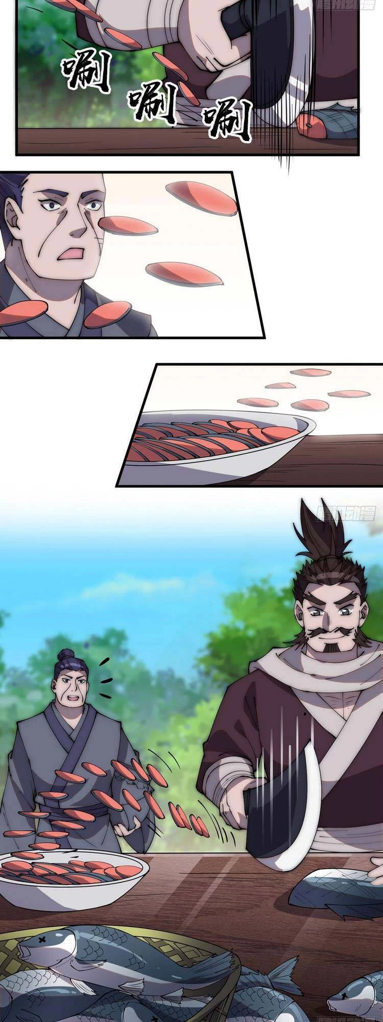 Ta Có Một Sơn Trại Chapter 284 - Trang 4