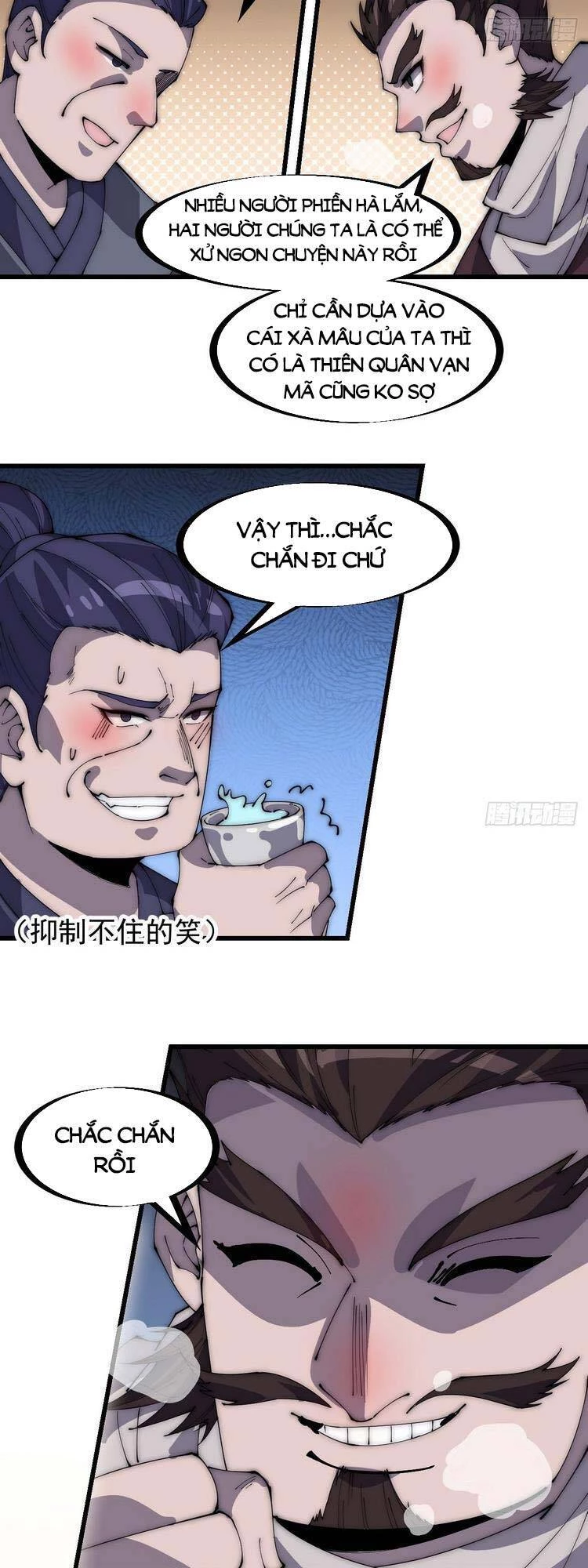 Ta Có Một Sơn Trại Chapter 284 - Trang 4