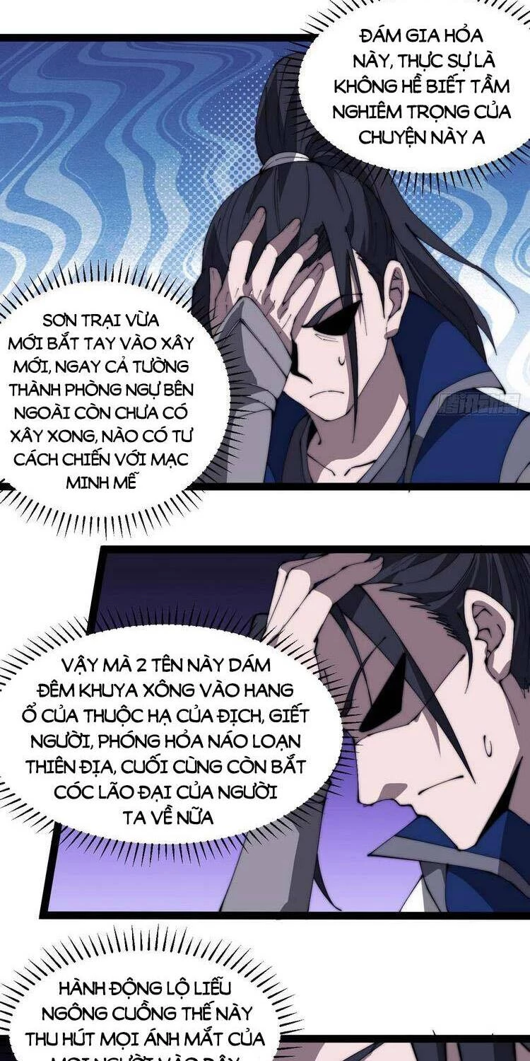 Ta Có Một Sơn Trại Chapter 286 - Trang 4