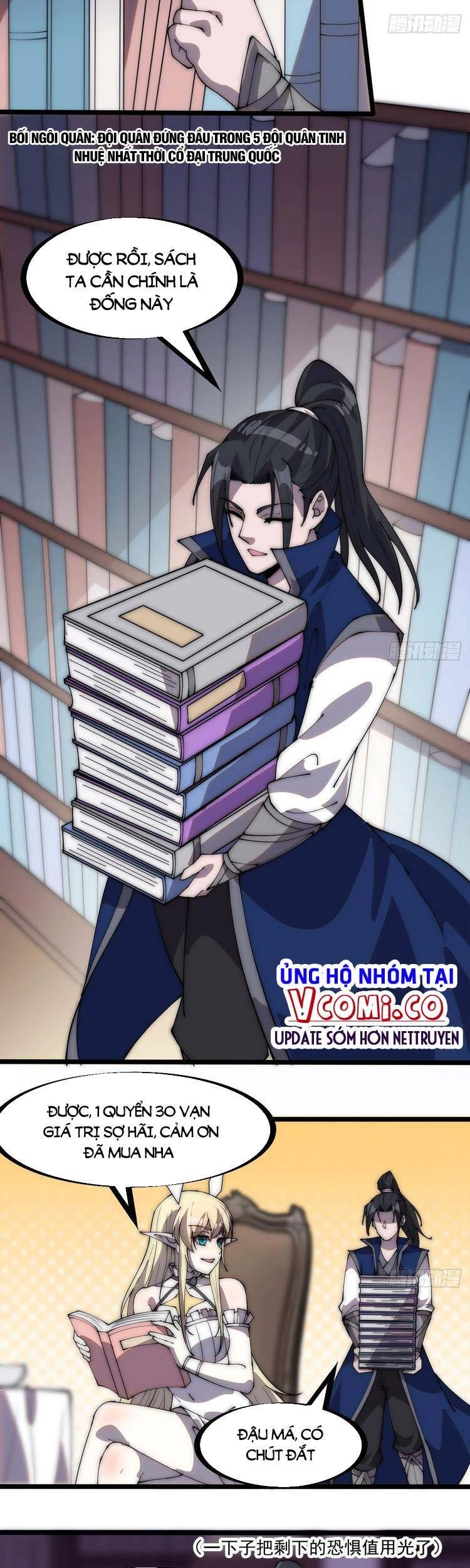 Ta Có Một Sơn Trại Chapter 288 - Trang 4