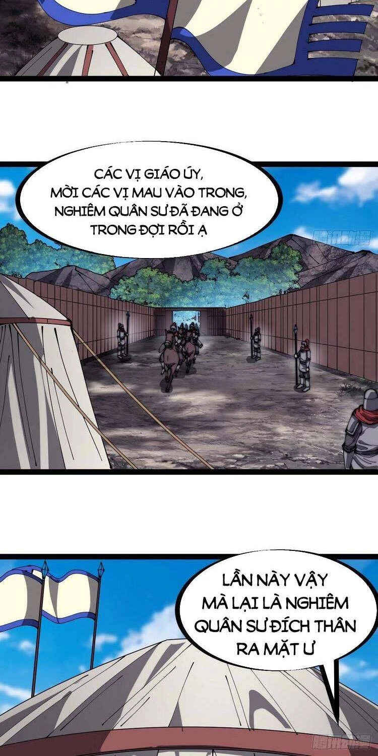 Ta Có Một Sơn Trại Chapter 293 - Trang 4