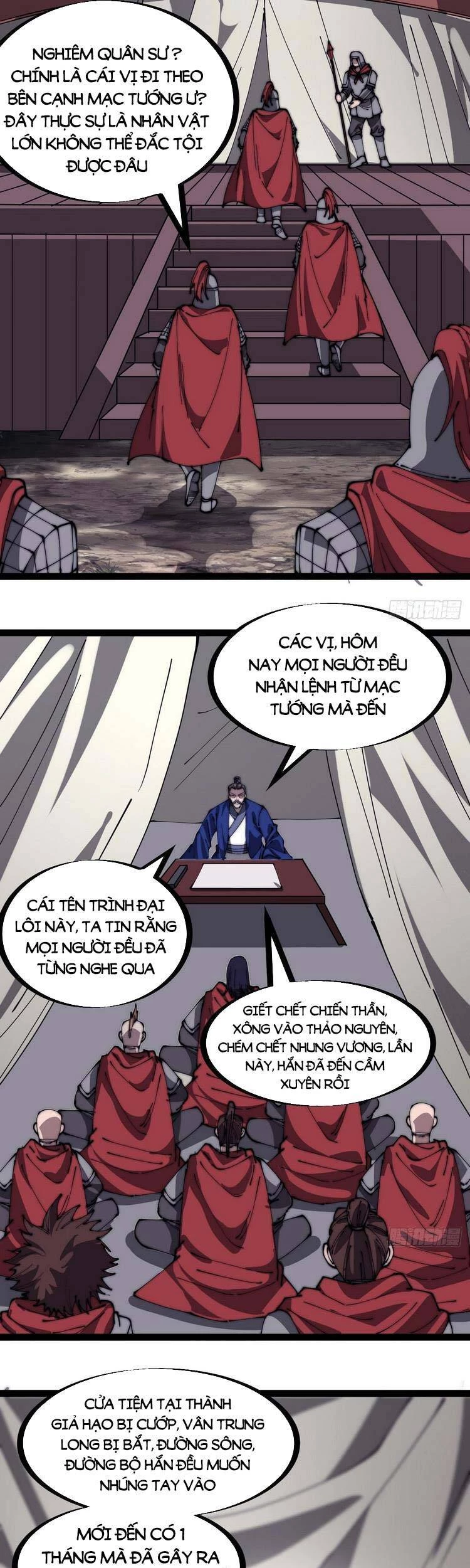 Ta Có Một Sơn Trại Chapter 293 - Trang 4