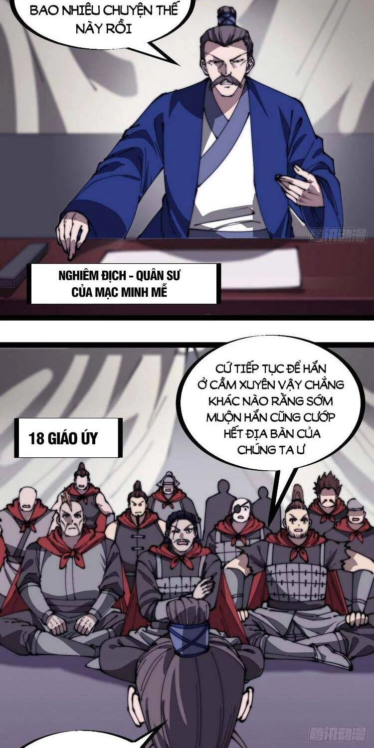 Ta Có Một Sơn Trại Chapter 293 - Trang 4