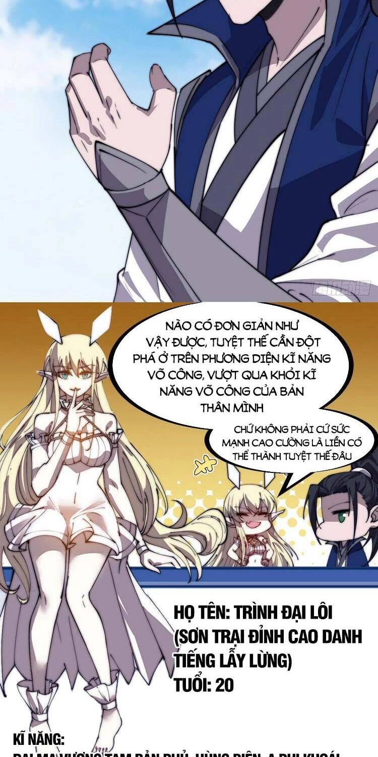 Ta Có Một Sơn Trại Chapter 293 - Trang 4