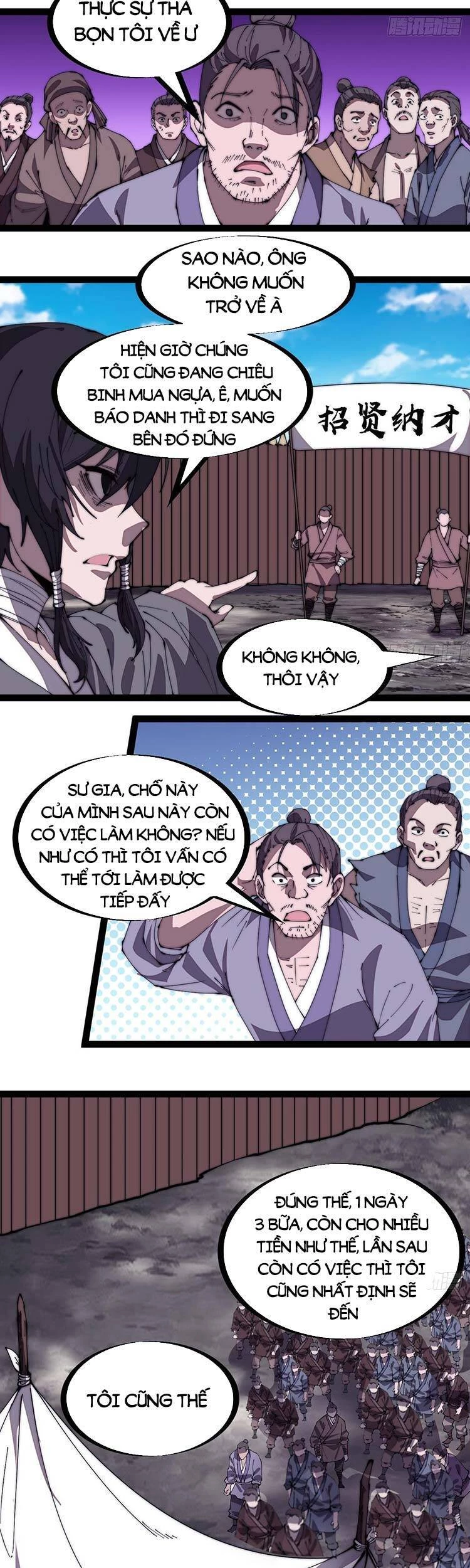 Ta Có Một Sơn Trại Chapter 294 - Trang 4