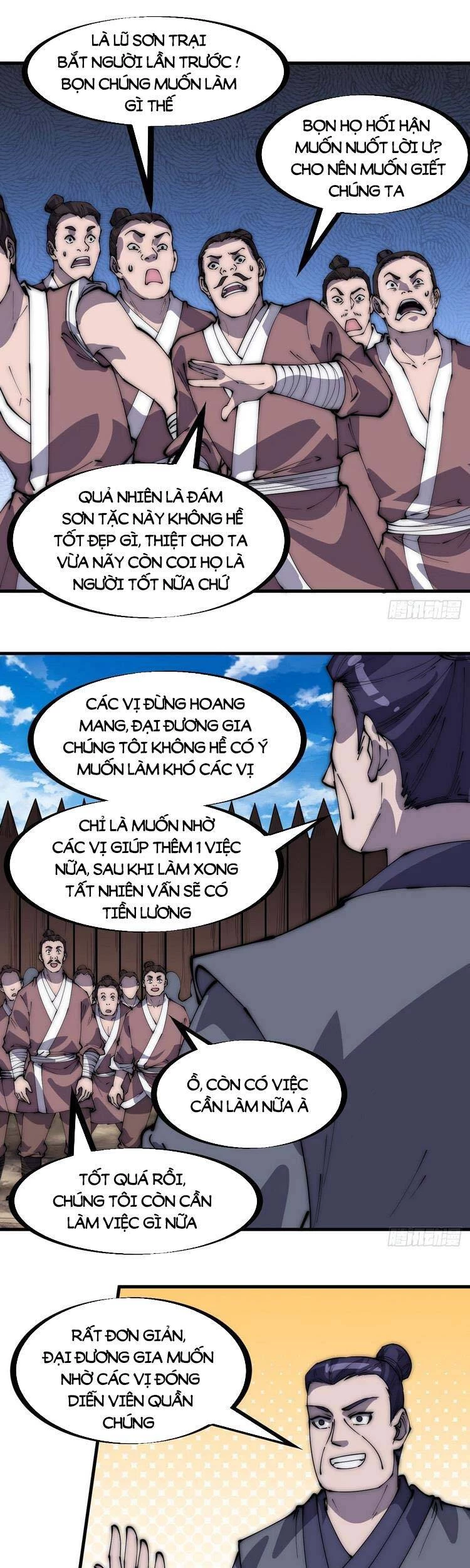 Ta Có Một Sơn Trại Chapter 295 - Trang 4