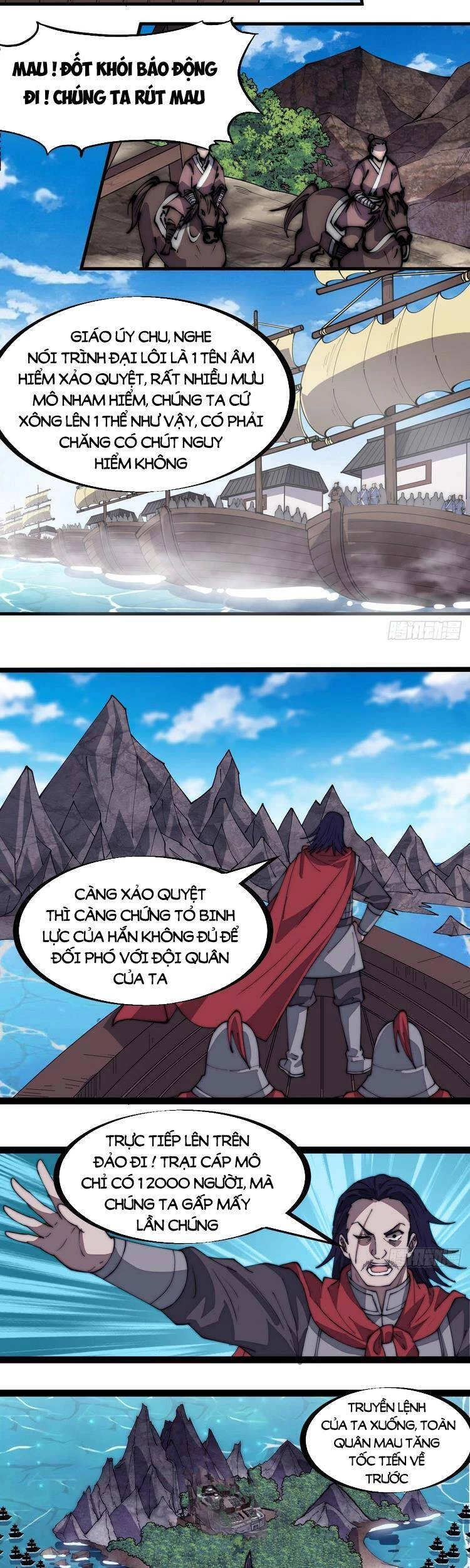 Ta Có Một Sơn Trại Chapter 295 - Trang 4