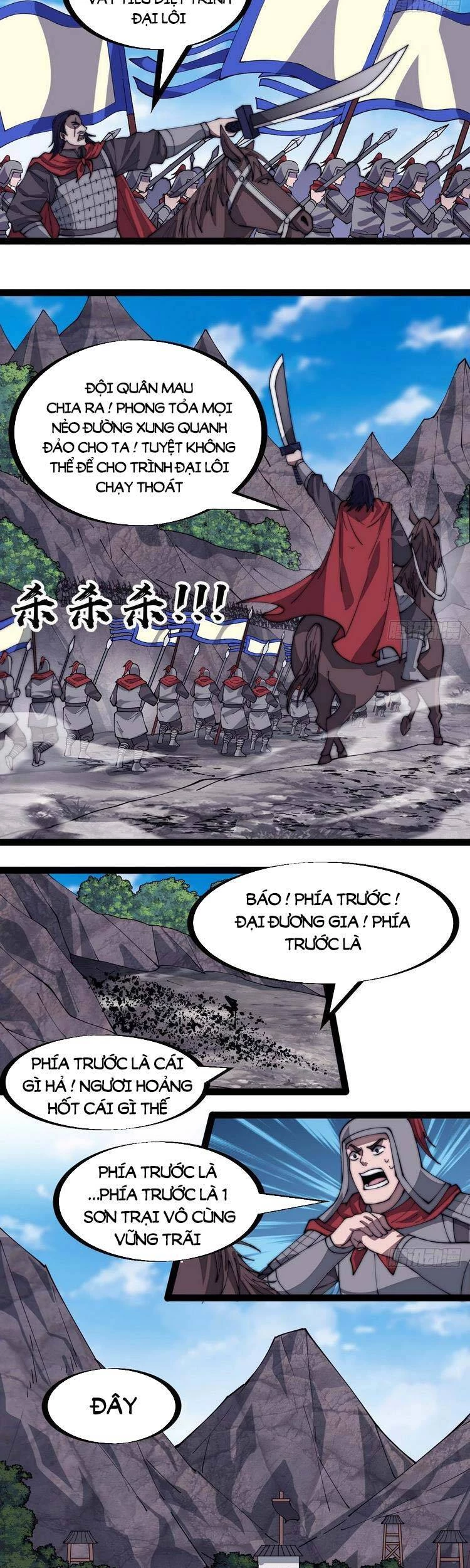 Ta Có Một Sơn Trại Chapter 295 - Trang 4