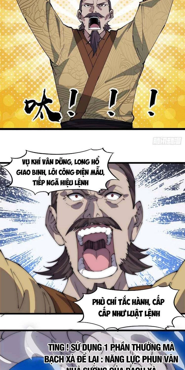 Ta Có Một Sơn Trại Chapter 295 - Trang 4