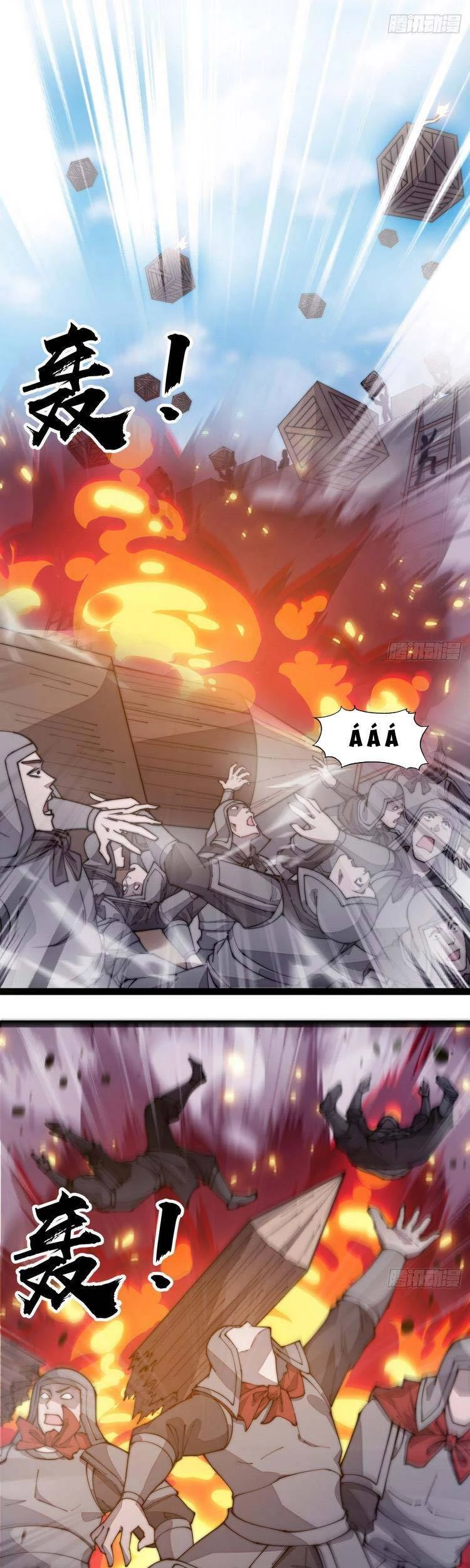 Ta Có Một Sơn Trại Chapter 296 - Trang 4