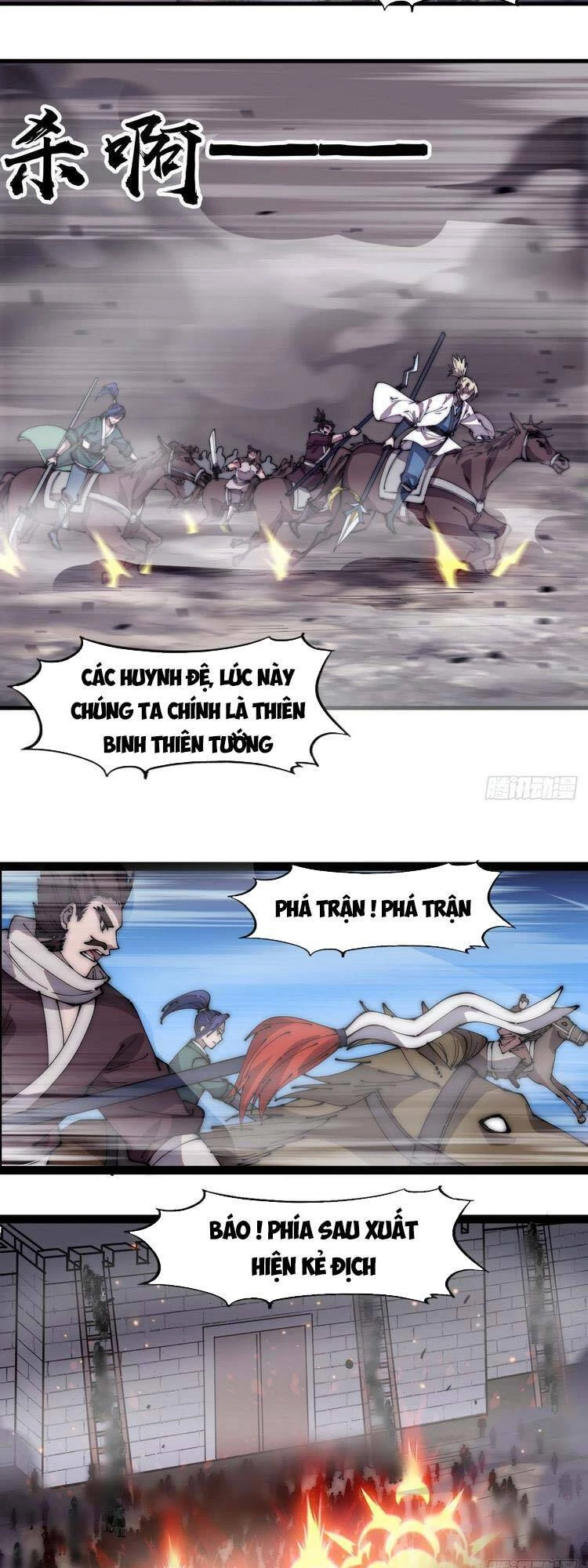 Ta Có Một Sơn Trại Chapter 297 - Trang 4