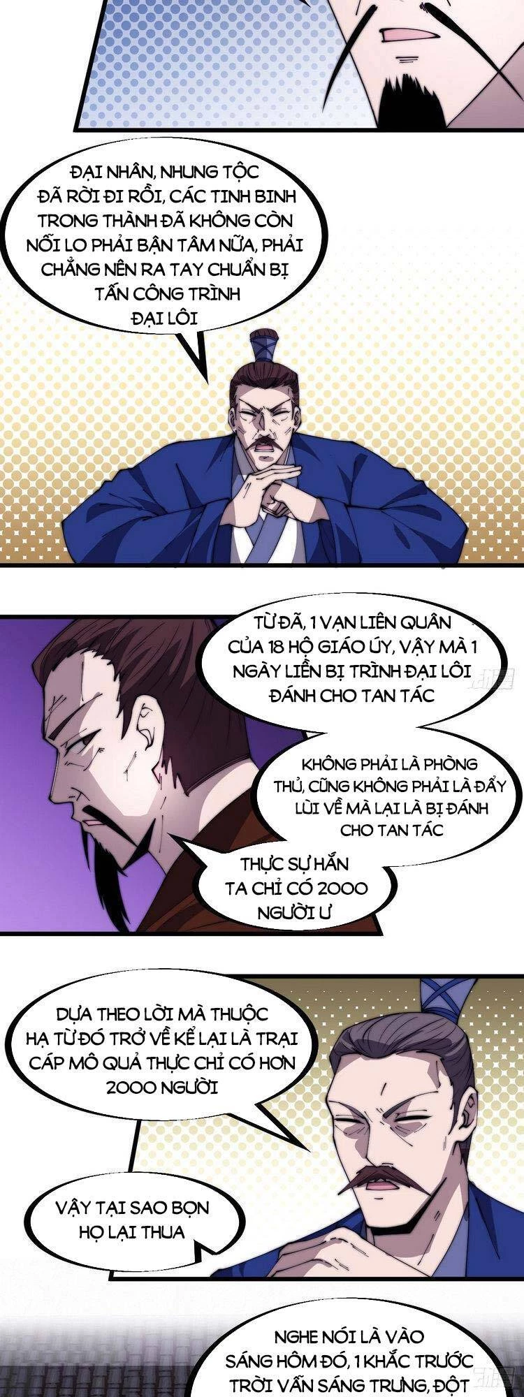 Ta Có Một Sơn Trại Chapter 300 - Trang 4