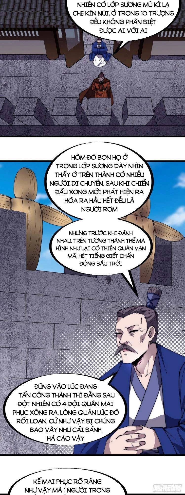 Ta Có Một Sơn Trại Chapter 300 - Trang 4