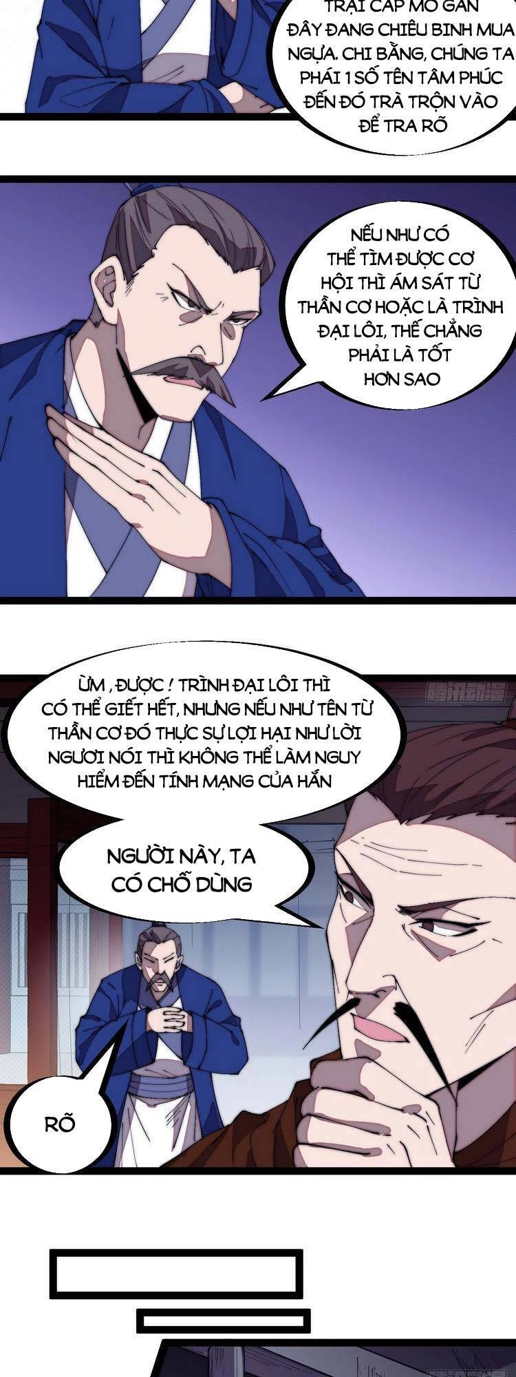 Ta Có Một Sơn Trại Chapter 300 - Trang 4