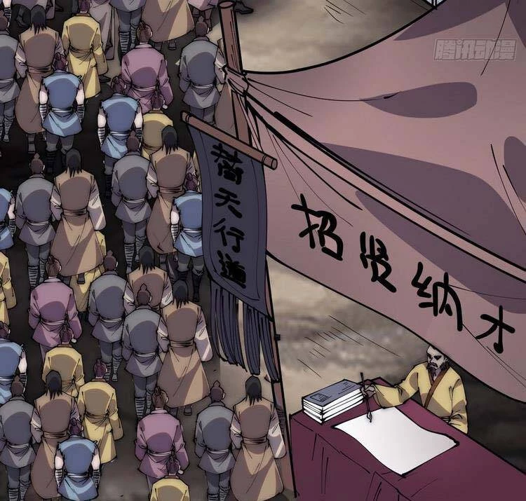 Ta Có Một Sơn Trại Chapter 300 - Trang 4