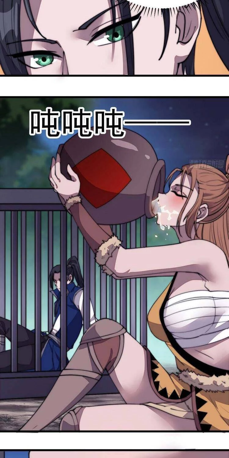 Ta Có Một Sơn Trại Chapter 310 - Trang 4