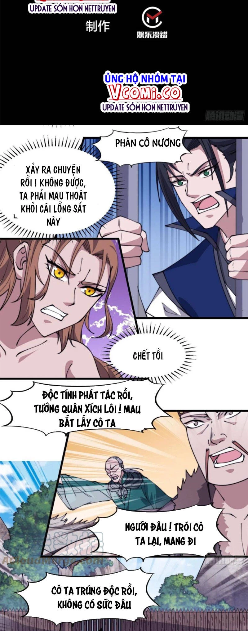 Ta Có Một Sơn Trại Chapter 314 - Trang 4