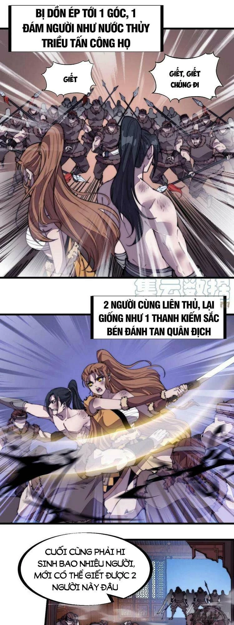 Ta Có Một Sơn Trại Chapter 319 - Trang 4