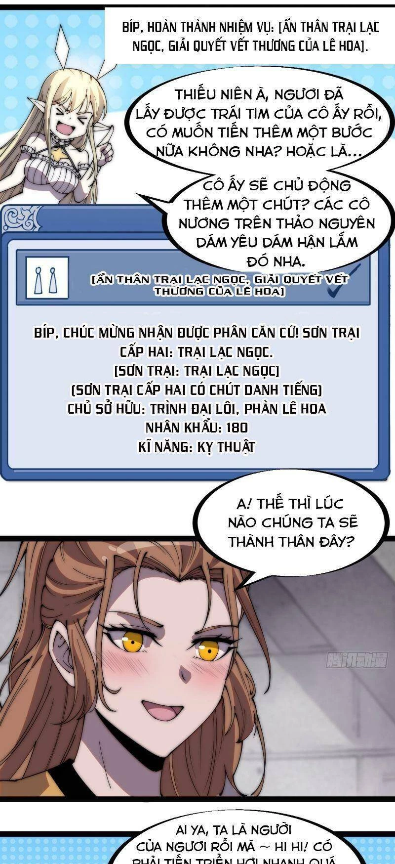 Ta Có Một Sơn Trại Chapter 321 - Trang 4