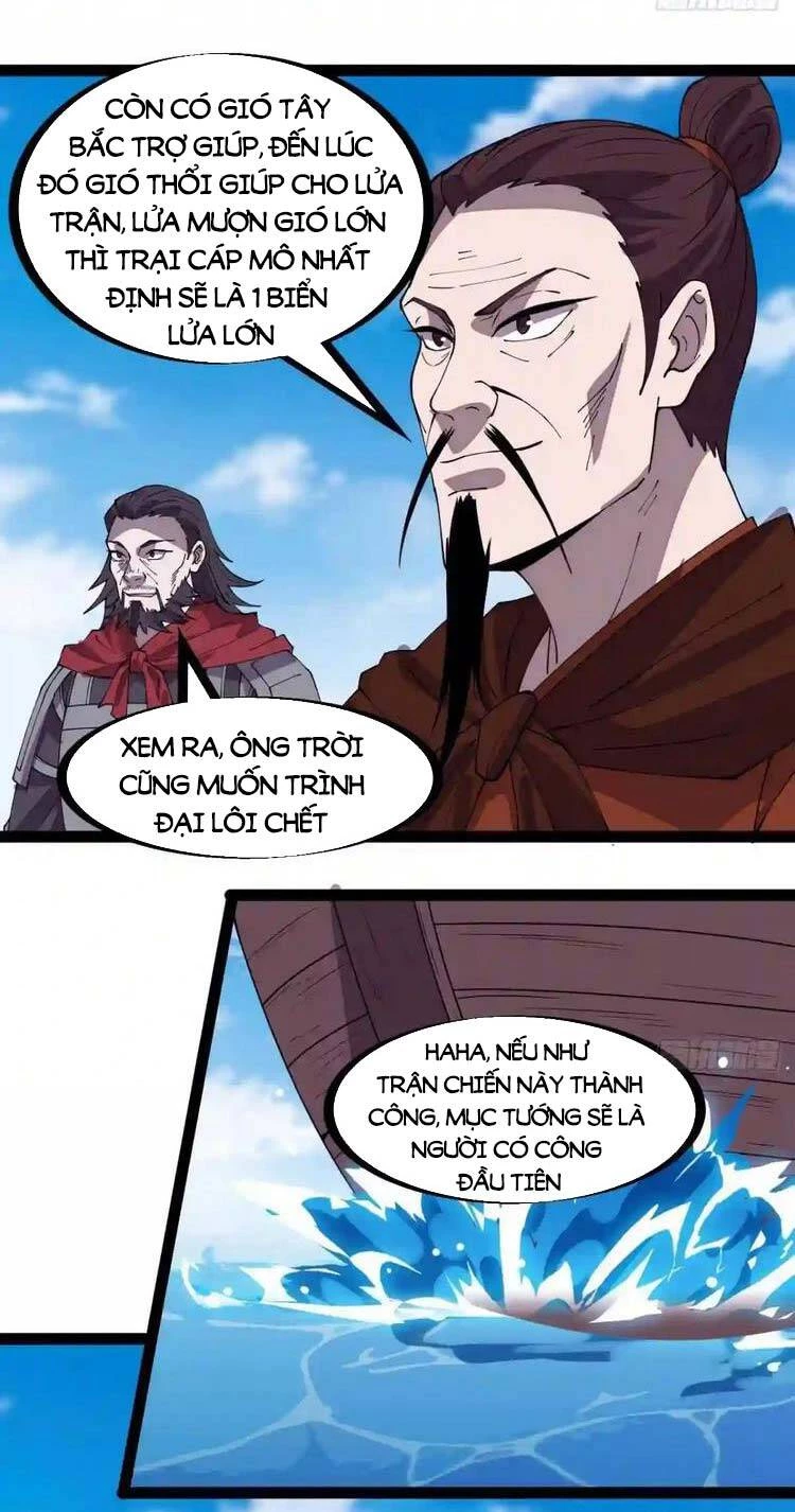 Ta Có Một Sơn Trại Chapter 330 - Trang 4