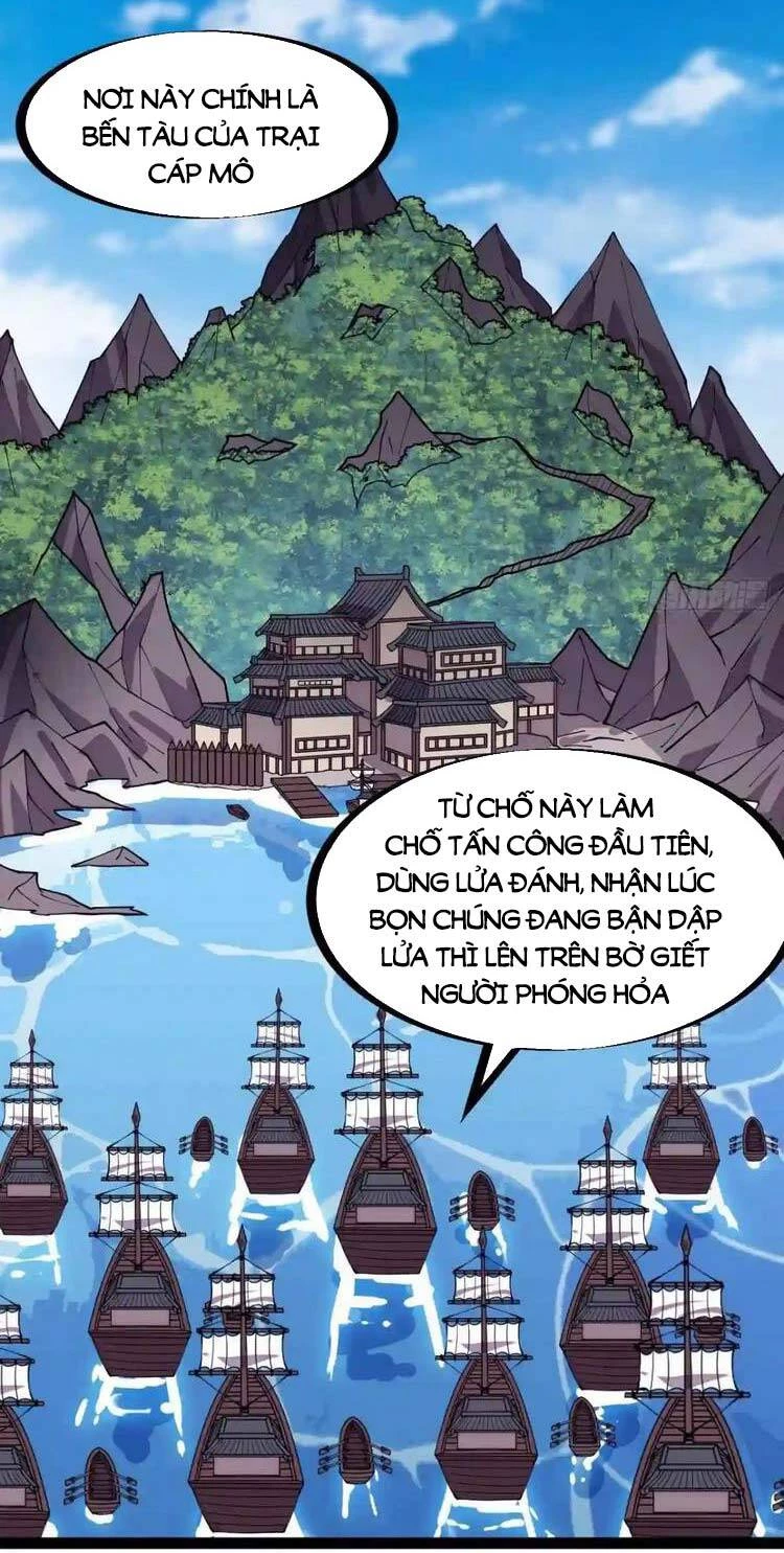 Ta Có Một Sơn Trại Chapter 330 - Trang 4