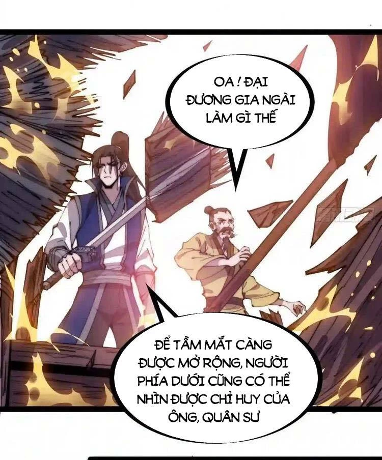 Ta Có Một Sơn Trại Chapter 330 - Trang 4