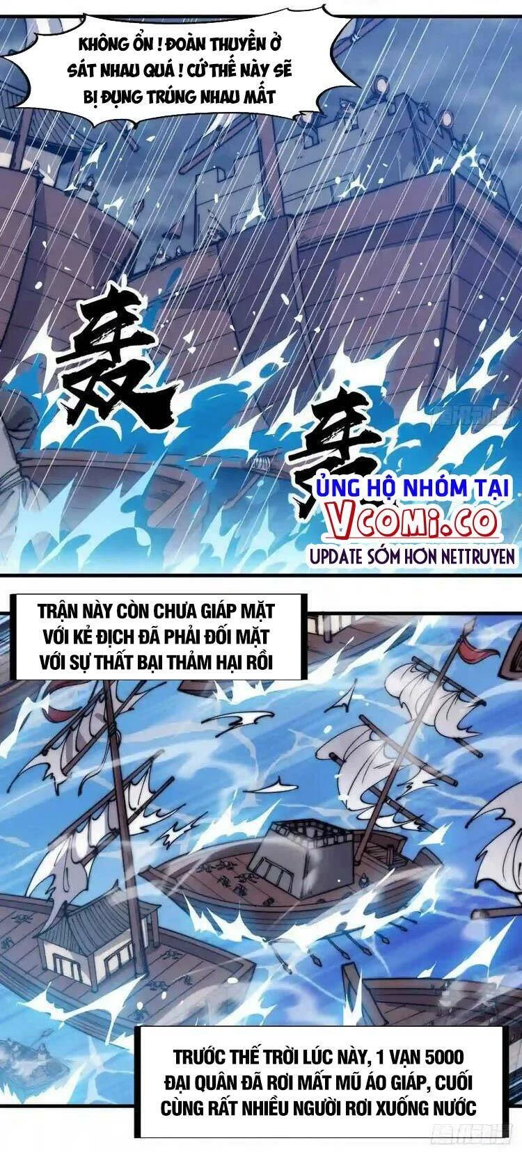 Ta Có Một Sơn Trại Chapter 331 - Next Chapter 332