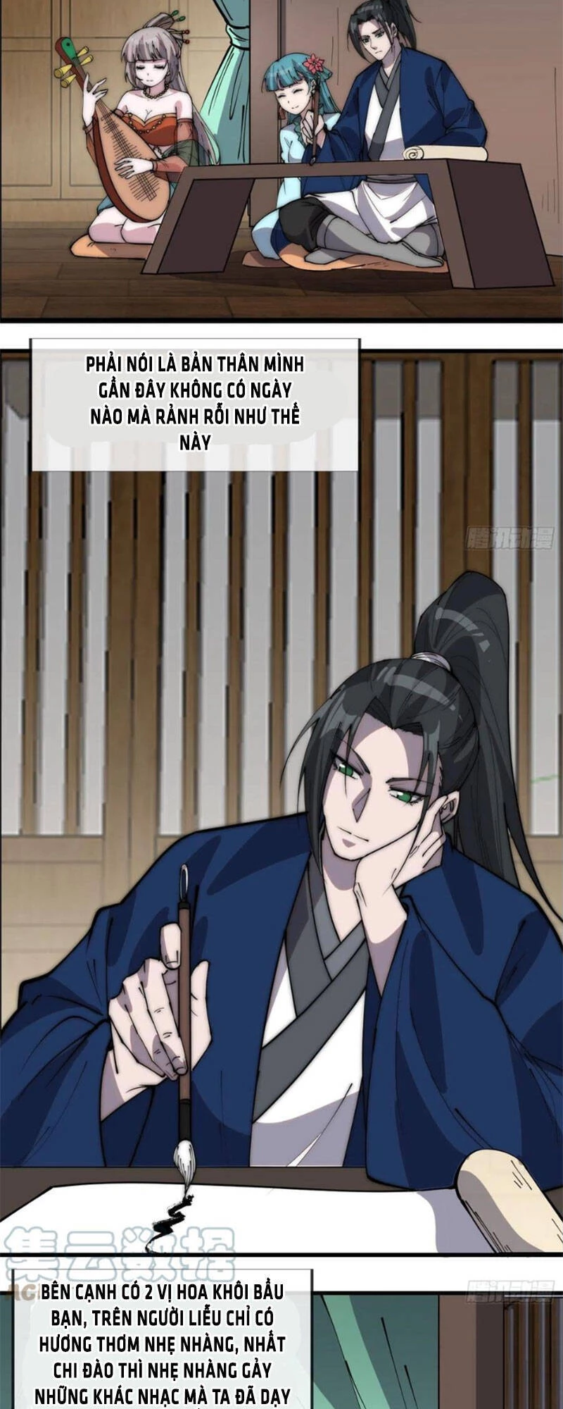 Ta Có Một Sơn Trại Chapter 332 - Trang 4