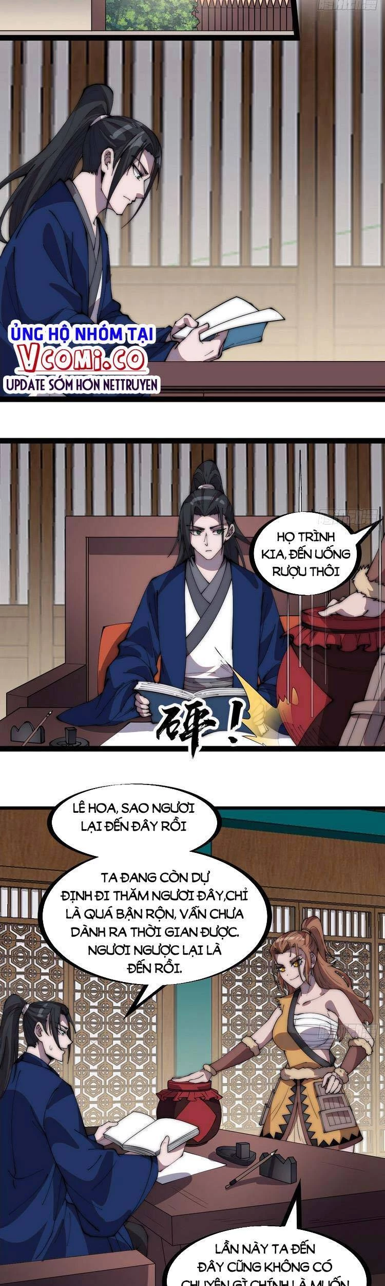Ta Có Một Sơn Trại Chapter 334 - Trang 4