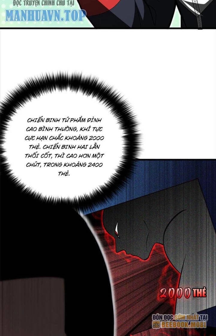 Toàn Cầu Cao Võ Chapter 223 - Trang 4