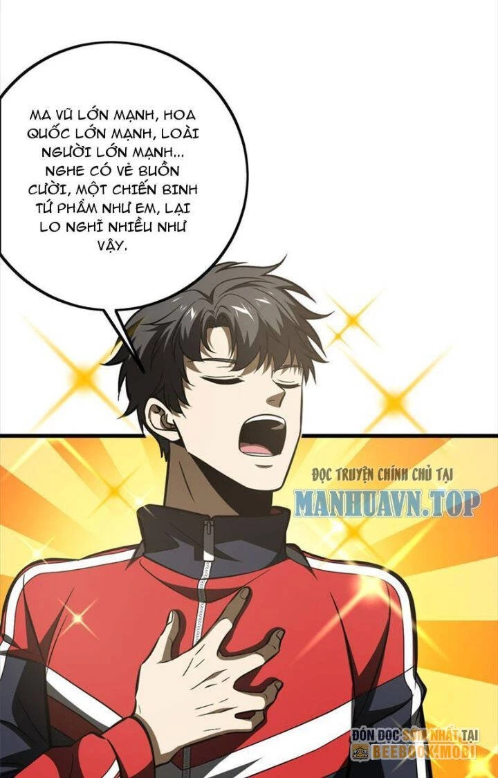 Toàn Cầu Cao Võ Chapter 223 - Trang 4