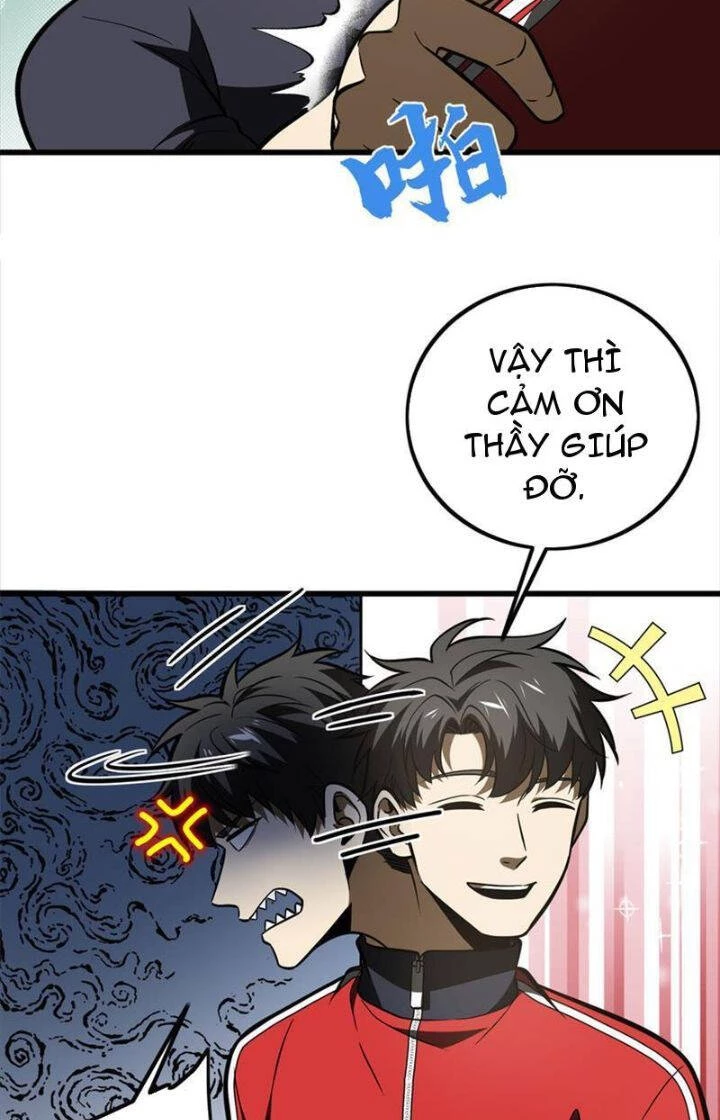 Toàn Cầu Cao Võ Chapter 223 - Trang 4