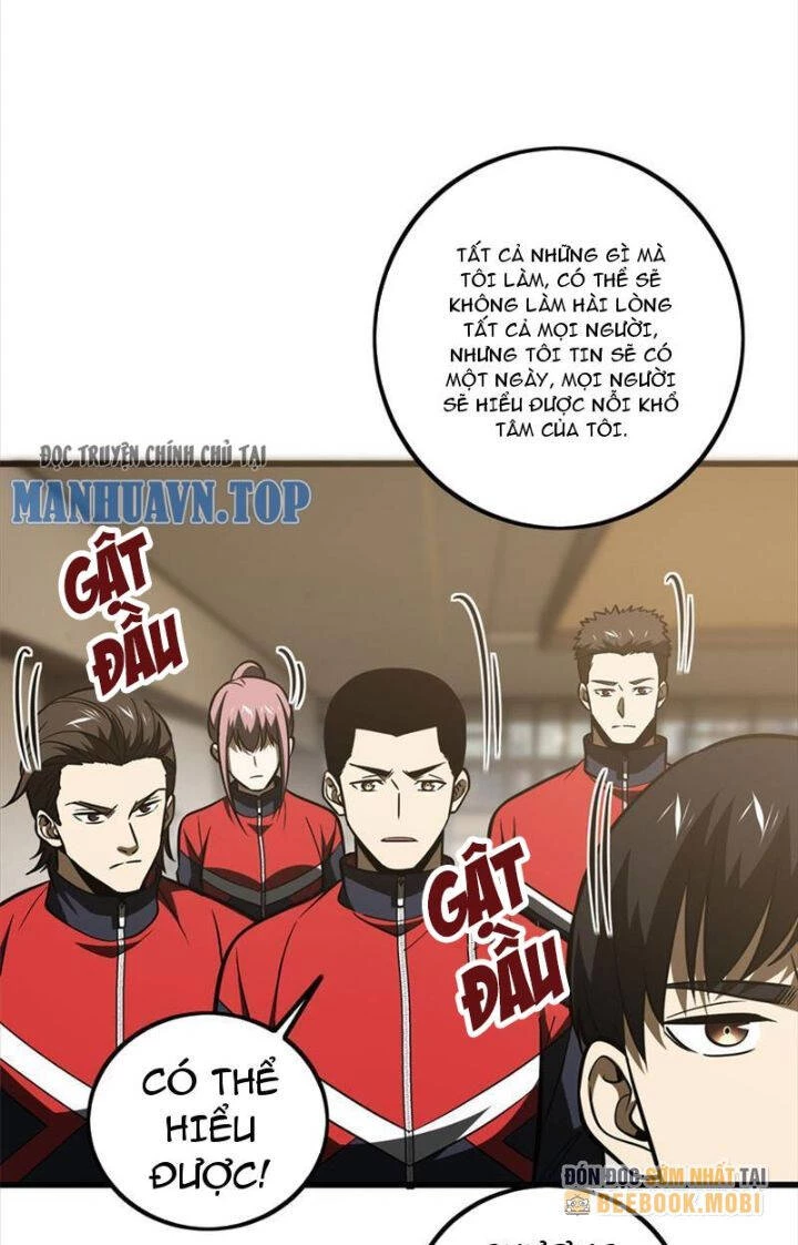 Toàn Cầu Cao Võ Chapter 223 - Trang 4