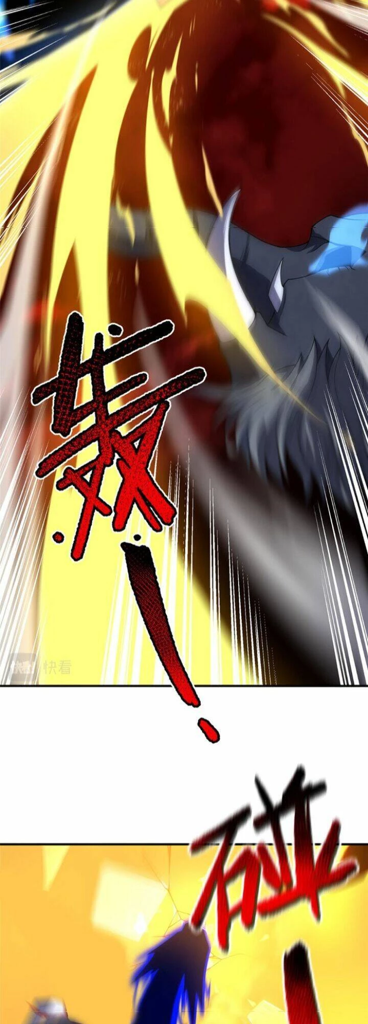 Thần Sủng Tiến Hóa Chapter 215 - Trang 4