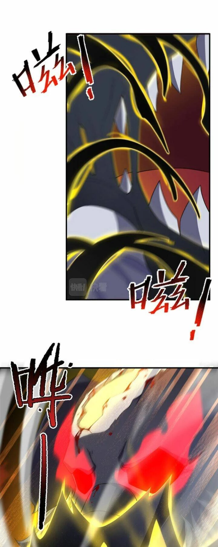 Thần Sủng Tiến Hóa Chapter 215 - Trang 4