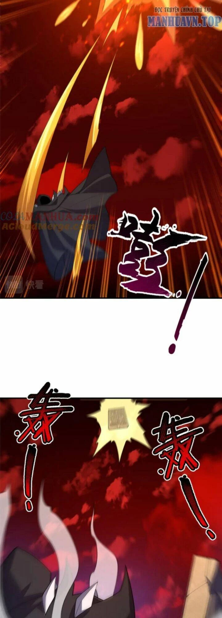 Thần Sủng Tiến Hóa Chapter 216 - Trang 4