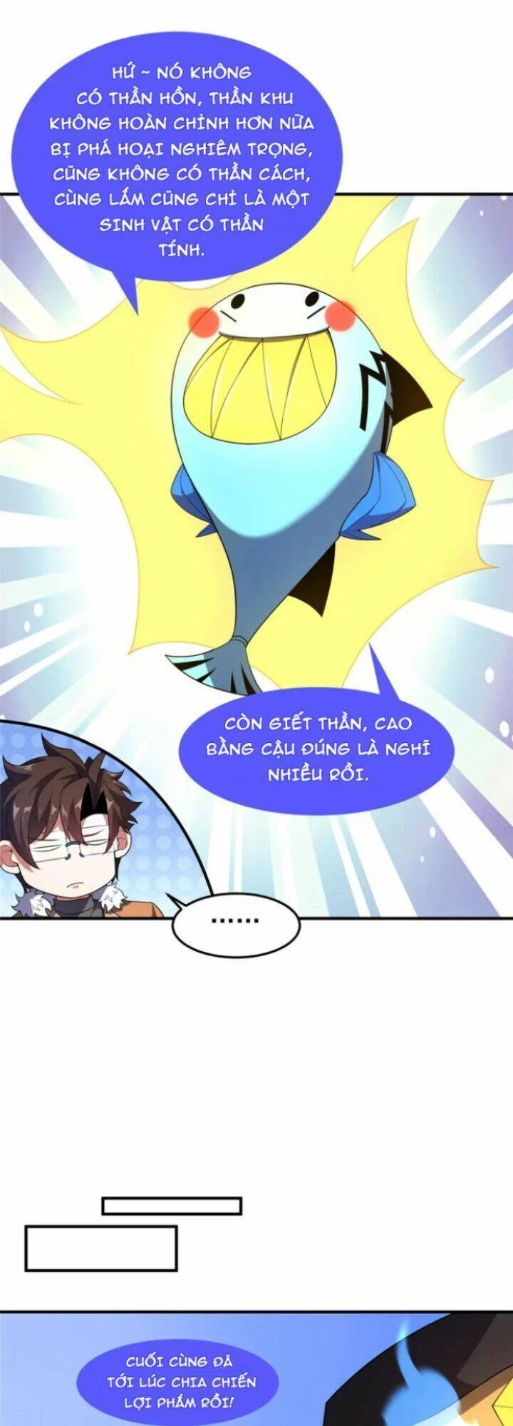 Thần Sủng Tiến Hóa Chapter 216 - Trang 4