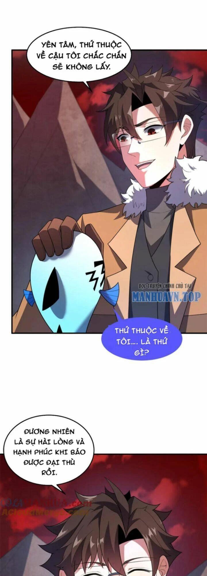 Thần Sủng Tiến Hóa Chapter 216 - Trang 4