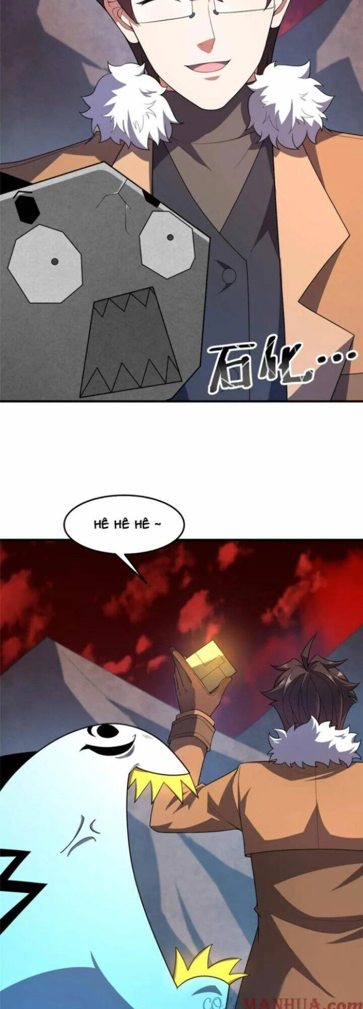 Thần Sủng Tiến Hóa Chapter 216 - Trang 4