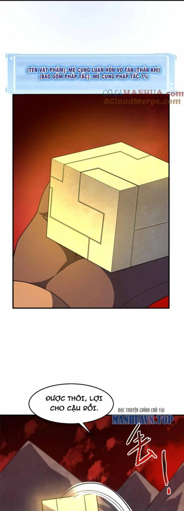 Thần Sủng Tiến Hóa Chapter 216 - Trang 4