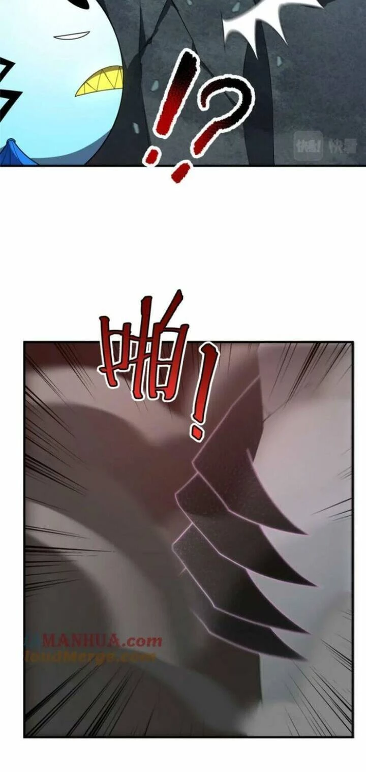 Thần Sủng Tiến Hóa Chapter 217 - Trang 4